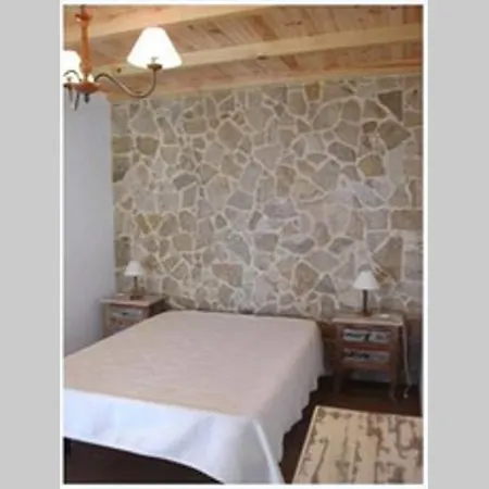 Casa Conchas 2 * 布阿尔库什